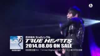 1st Live 「Virginal」ショートダイジェスト