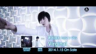 「Virginal」PV