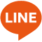 LINEで送る
