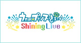 スマートフォン向けリズムアクションゲーム『うたの☆プリンスさまっ♪ Shining Live』