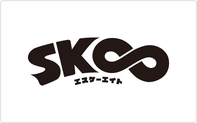 SK∞ エスケーエイト