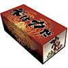 キャラクターカードボックスコレクションNEO 天穂のサクナヒメ「米は力だ」