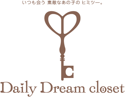 Daily Dream closet