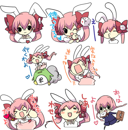 ｢ぷちこ｣LINEスタンプ