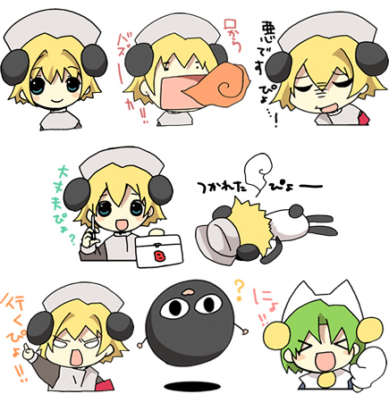 ｢ぴよこ｣LINEスタンプ