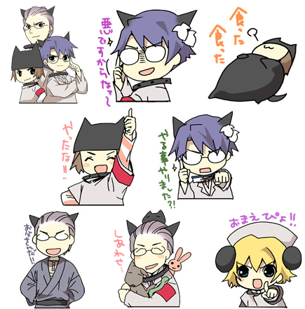 ｢PKO｣LINEスタンプ