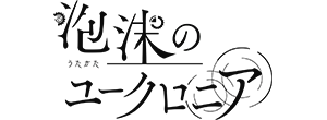 <br />
<b>Warning</b>:  Undefined variable $Works in <b>/data/www/www.broccoli.co.jp/htdocs/event_sp/agf/2025/assets/inc/init.php</b> on line <b>249</b><br />
<br />
<b>Warning</b>:  Trying to access array offset on value of type null in <b>/data/www/www.broccoli.co.jp/htdocs/event_sp/agf/2025/assets/inc/init.php</b> on line <b>249</b><br />
<br />
<b>Warning</b>:  Trying to access array offset on value of type null in <b>/data/www/www.broccoli.co.jp/htdocs/event_sp/agf/2025/assets/inc/init.php</b> on line <b>249</b><br />
<br />
<b>Warning</b>:  Trying to access array offset on value of type null in <b>/data/www/www.broccoli.co.jp/htdocs/event_sp/agf/2025/assets/inc/init.php</b> on line <b>249</b><br />
