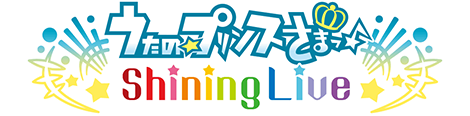うたの☆プリンスさまっ♪ Shining Live
