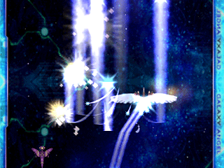 ギャラクシーエンジェル Ex