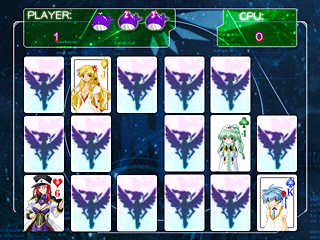 ギャラクシーエンジェル Ex