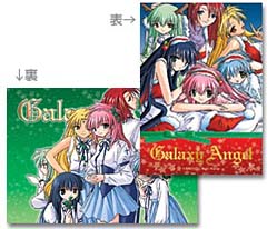 Project G.A. Official Website