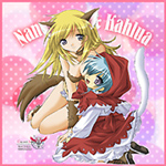 ナノナノ&カルーア