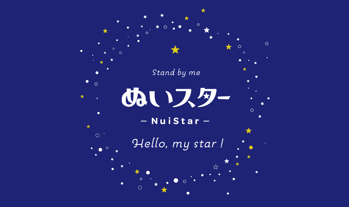 劇場版 うたの プリンスさまっ マジLOVEスターリッシュツアーズ 