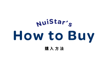 How to Buy