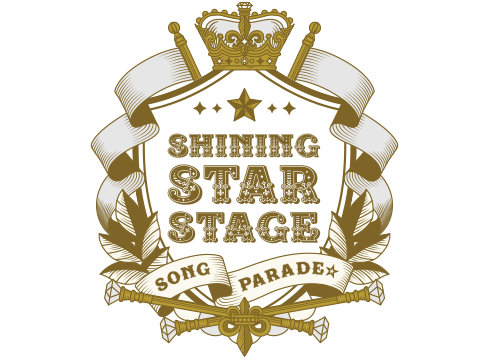 うたの☆プリンスさまっ♪ SHINING STAR STAGE -SONG PARADE☆-