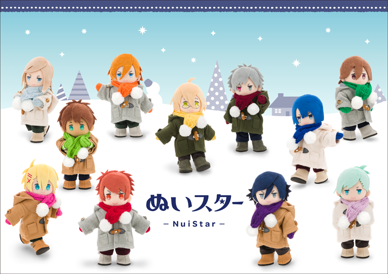 うたの プリンスさまっ ぬいスター Nuistar うたの プリンスさまっ ぬいスター Nuistar