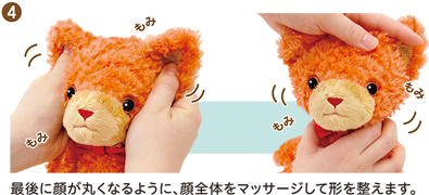 ④ 最後に顔が丸くなるように、顔全体をマッサージして整えます。