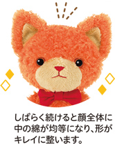 しばらく続けると顔全体に中の綿が均等になり、形がキレイに整います。