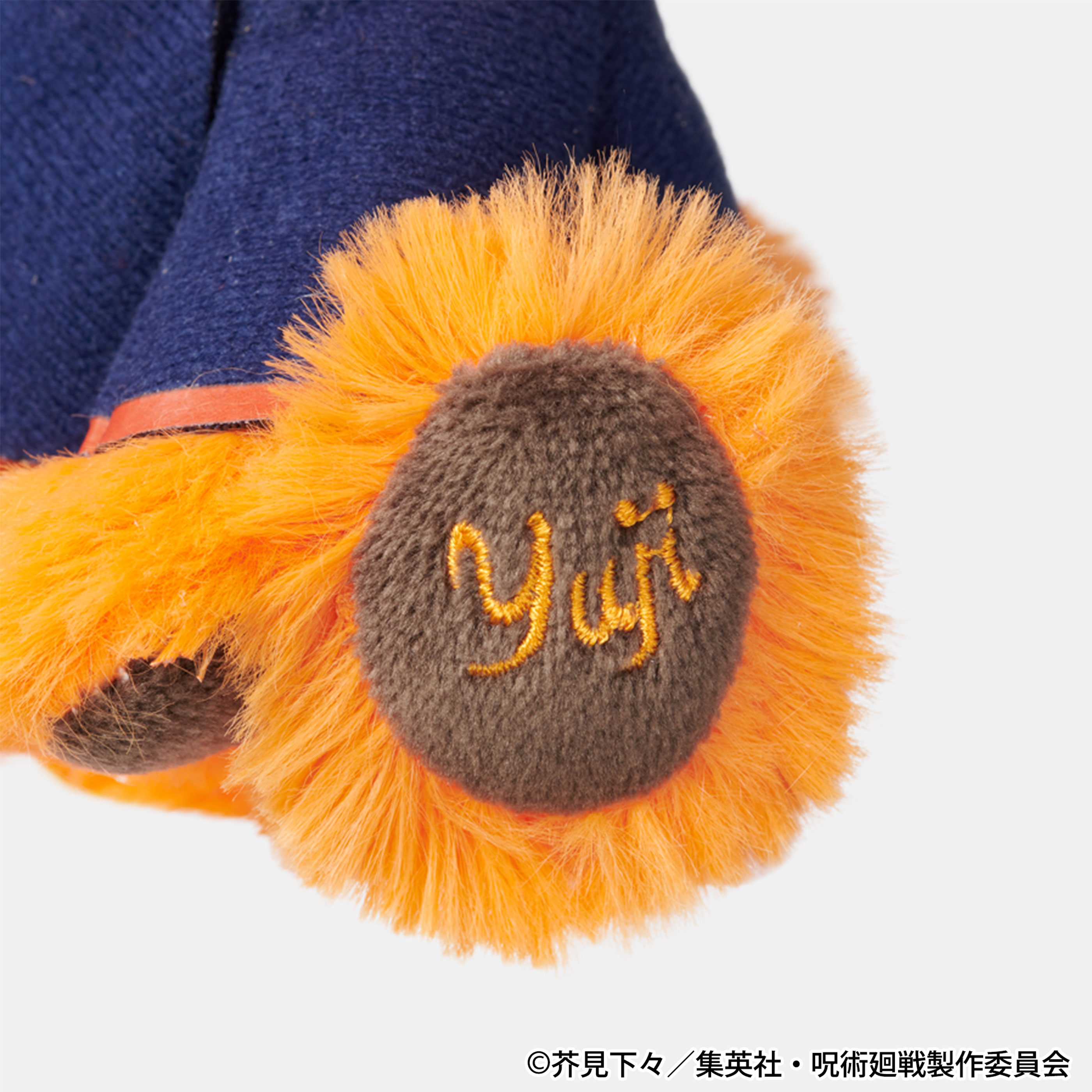 ラビコレmini 呪術廻戦 第3弾｜株式会社ブロッコリー