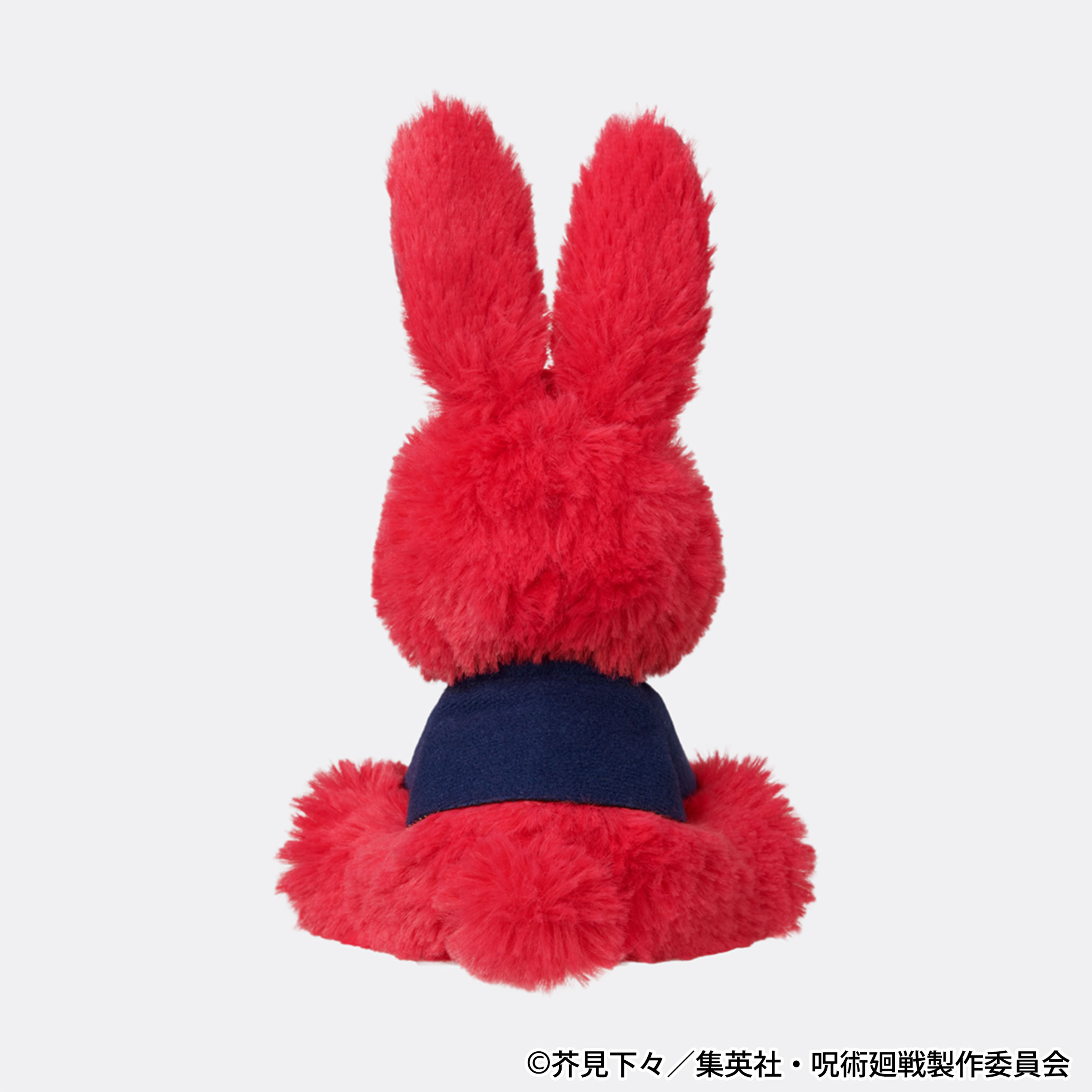 ラビコレmini 呪術廻戦 第3弾｜株式会社ブロッコリー