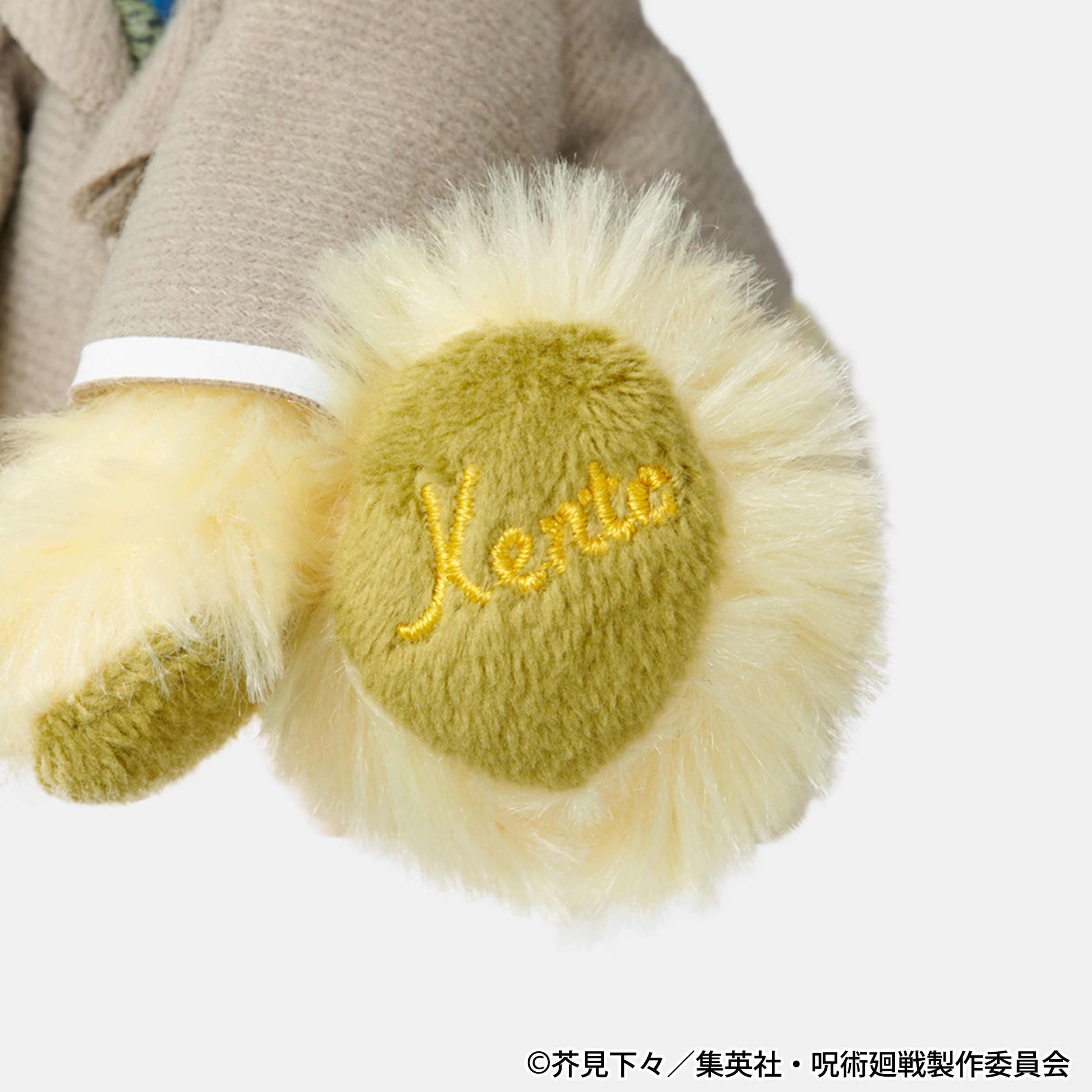 呪術廻戦 ラビットコレクションmini 七海建人