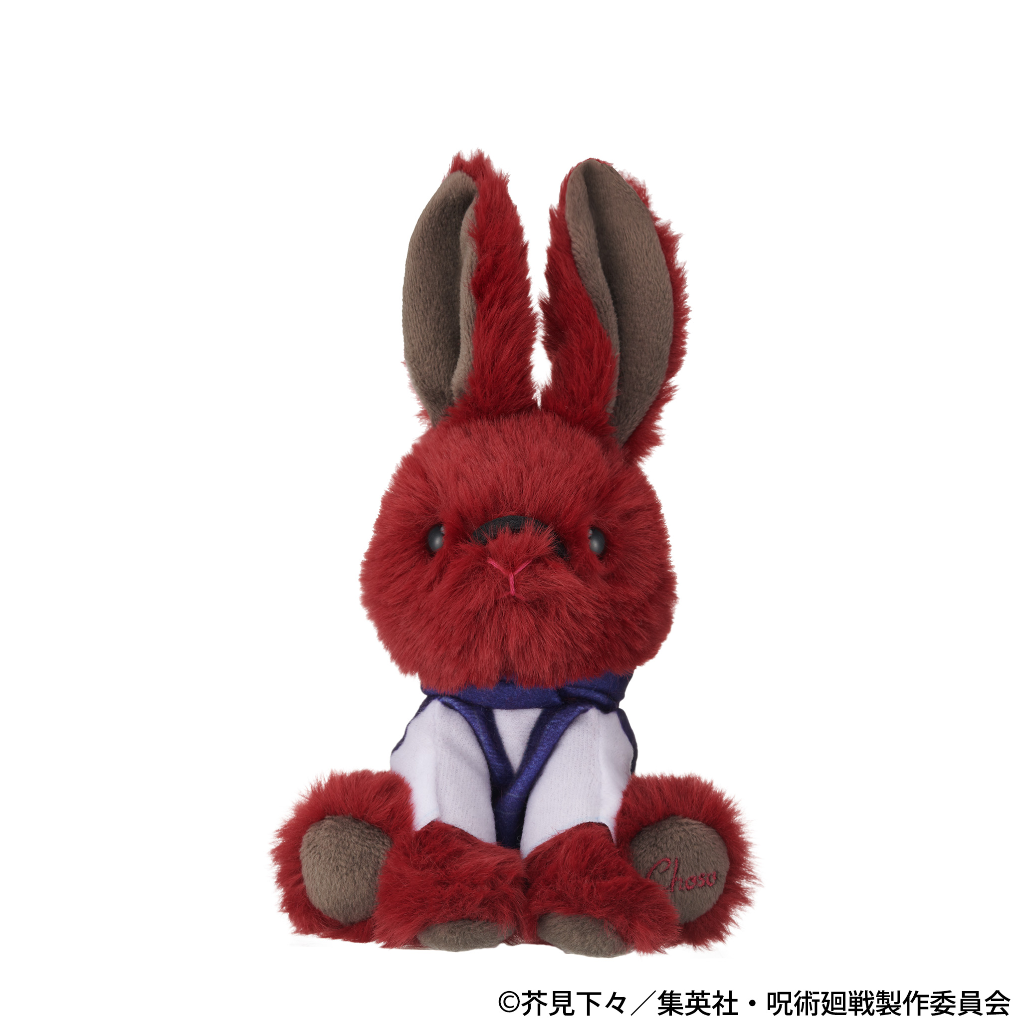 ラビコレmini 呪術廻戦 第4弾｜株式会社ブロッコリー