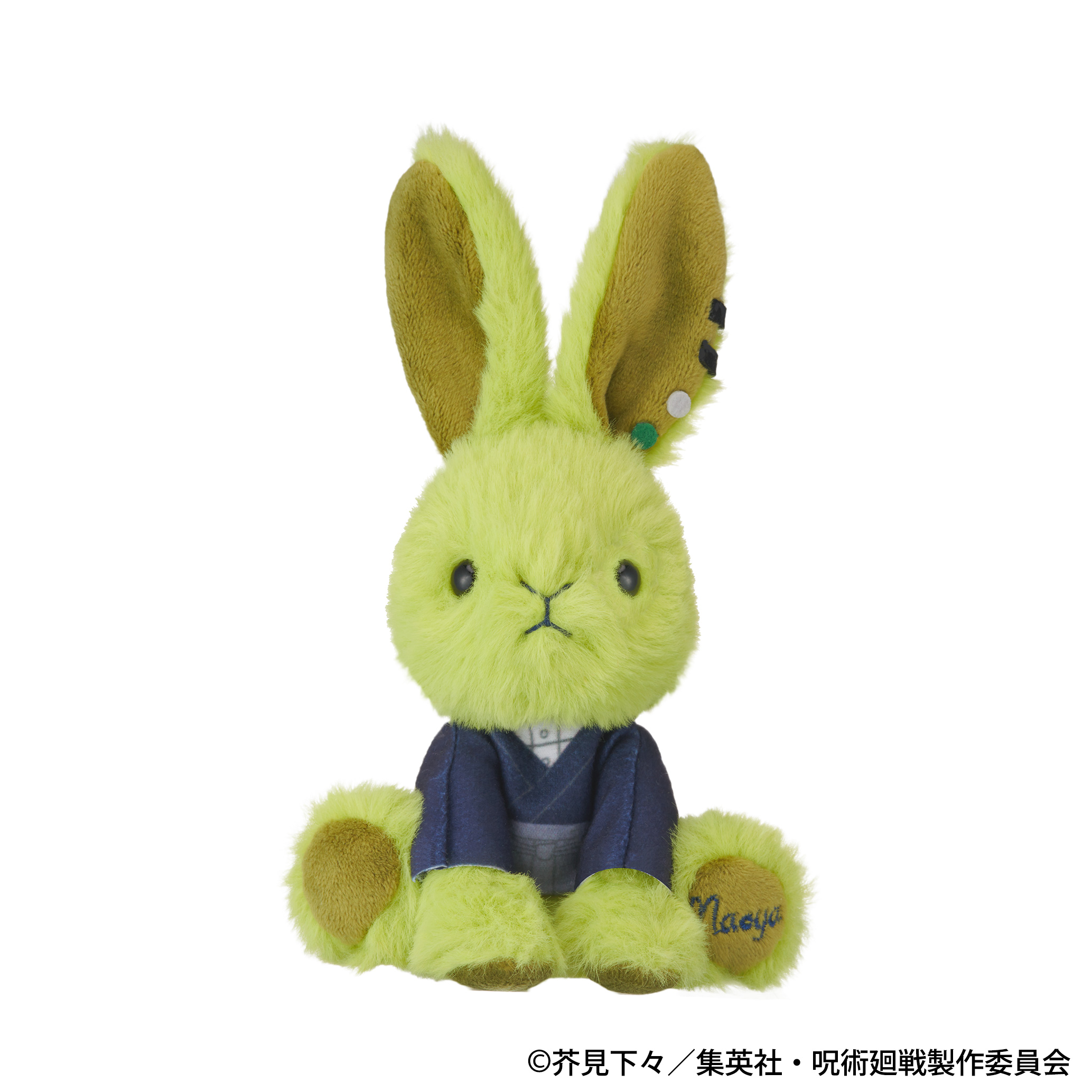 ラビコレmini 呪術廻戦 第4弾｜株式会社ブロッコリー