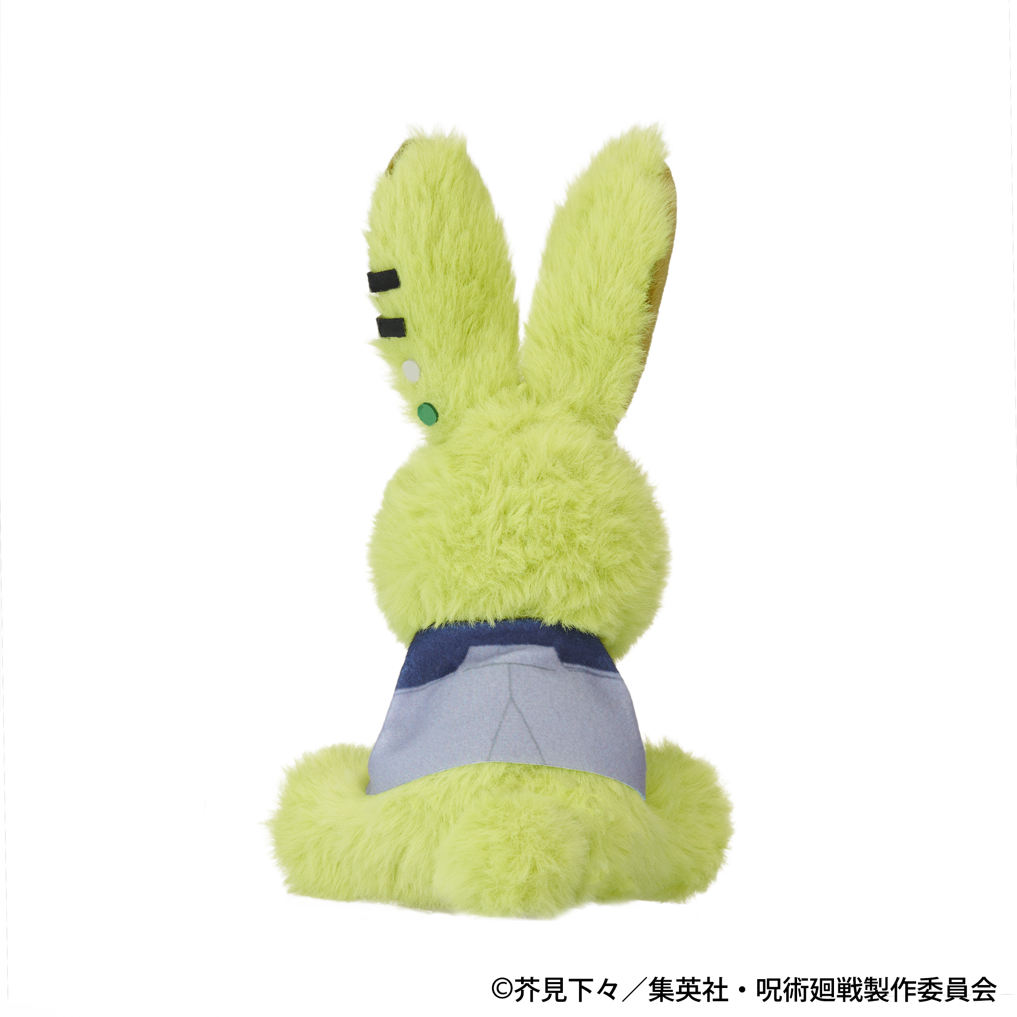 ラビコレmini 呪術廻戦 第4弾｜株式会社ブロッコリー