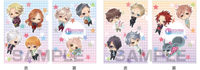 BROTHERS CONFLICT クリアファイル2枚セット