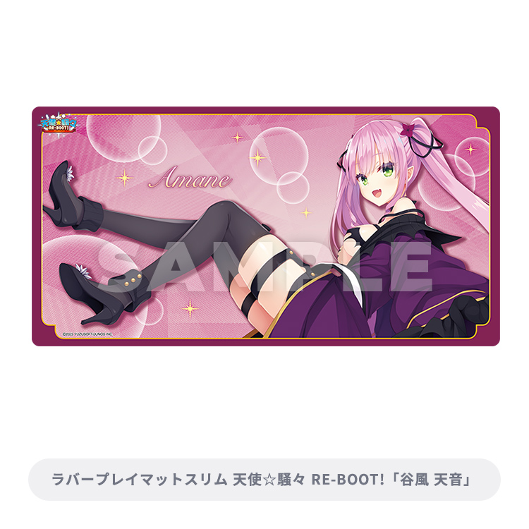 ブロッコリートレカアイテムくじEX 「ゆずソフト