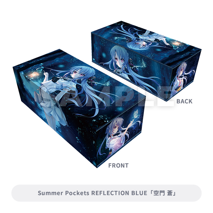 トレカアイテムくじKey A賞 合皮製デッキケース 在庫2