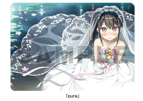 ラバープレイマット 「pure」